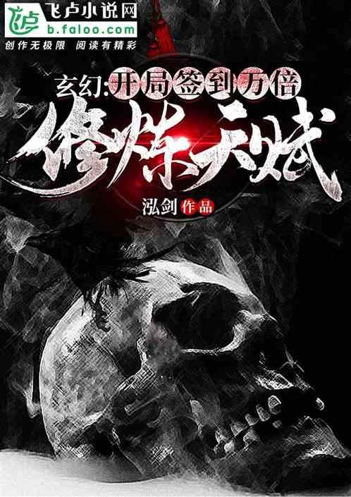 亦餐纤体粉你用过吗?贾玲暴瘦100斤如何做到的?