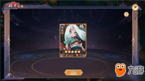 我的戏精三国杀
