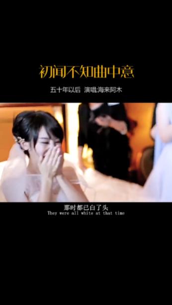 逃离橙园