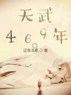 一路顺风