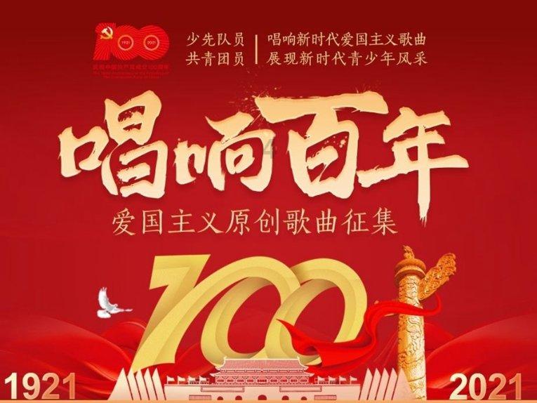航海王