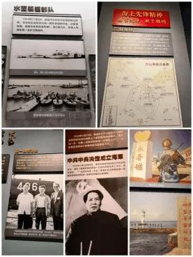 王子逃婚