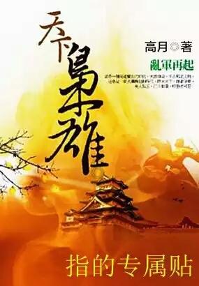 燃烧吧大脑装瓶子游戏